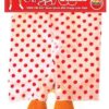 Mr.Saggy Balls Boxer Shorts