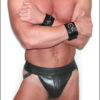 Leather Jockstrap, Large