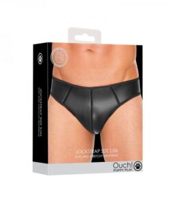 Neoprene Jockstrap Size S/m Black