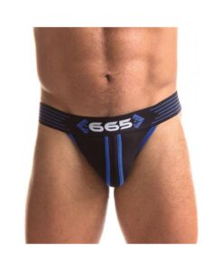 665 Rally Jockstrap - S Blue