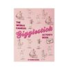 The World Famous Gigglestick Activity Book