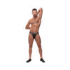 MP Cock Pit Net Cock Ring Jock Blk SM