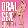 The Oral Sex Coloring Book (net)